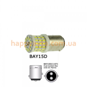 Стоп габарит S25-063(2) CER 3014-57 12-24V двухконтактная